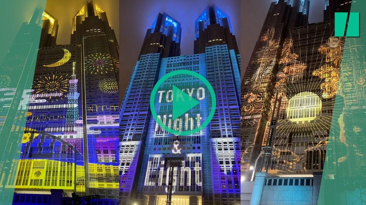 À Tokyo, le Guinness World Records certifie le plus grand vidéo-mapping du monde