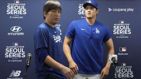El intérprete pone en peligro a la estrella del béisbol japonés Shohei Ohtani por su uso del francés.