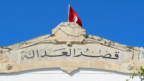 La Tunisie n'est plus sanctionnée par l'Agence mondiale antidopage