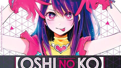 anime-sama.fr en 2024, c'est quoi ?