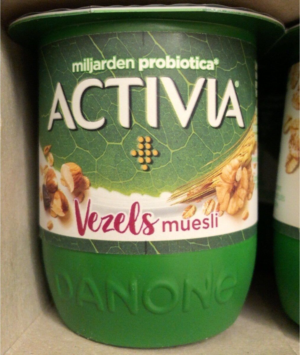 Descubra as últimas tendências da Activia e da alimentação em França em 2024. Explore como as escolhas alimentares estão a evoluir para uma saúde ideal e como a Activia está a adaptar-se às novas expectativas dos consumidores.