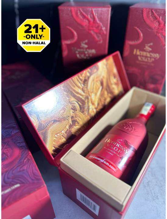 Entdecken Sie die neuen Produkte und Trends von Hennessy im Jahr 2024. Tauchen Sie ein in die Welt des Luxus-Cognacs mit Innovationen und limitierten Editionen, die das Geschmackserlebnis neu definieren. Verpassen Sie nicht die neuesten Nachrichten und Tipps zum Genießen dieser ikonischen Spirituose.