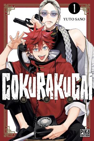 découvrez toutes les nouveautés et tendances du scantrad en 2024. restez à jour avec les dernières traductions de mangas et anime, et plongez dans un univers riche de récits captivants et d'œuvres populaires. ne manquez pas nos conseils et astuces pour profiter pleinement de cette culture dynamique !