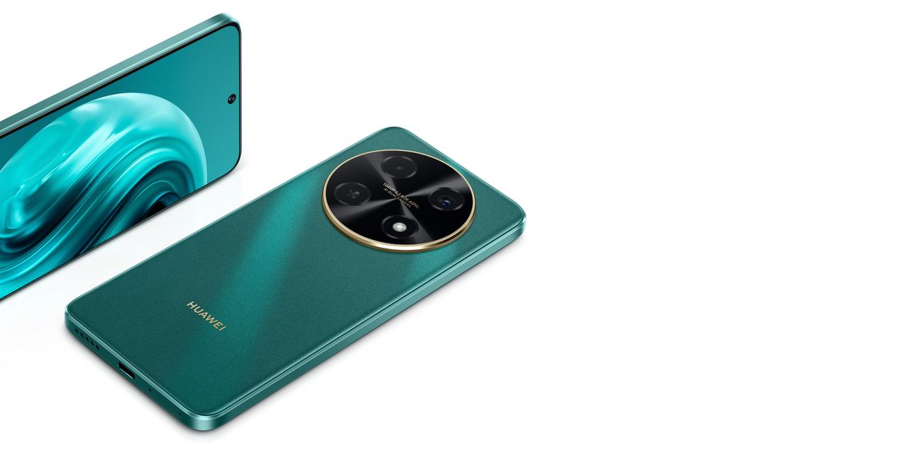 Marque Huawei c'est quoi ? origine, histoire, avis