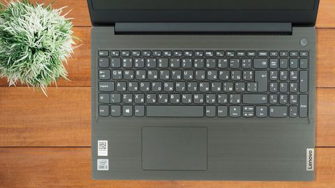 Marque Lenovo c'est quoi ? origine, histoire, avis